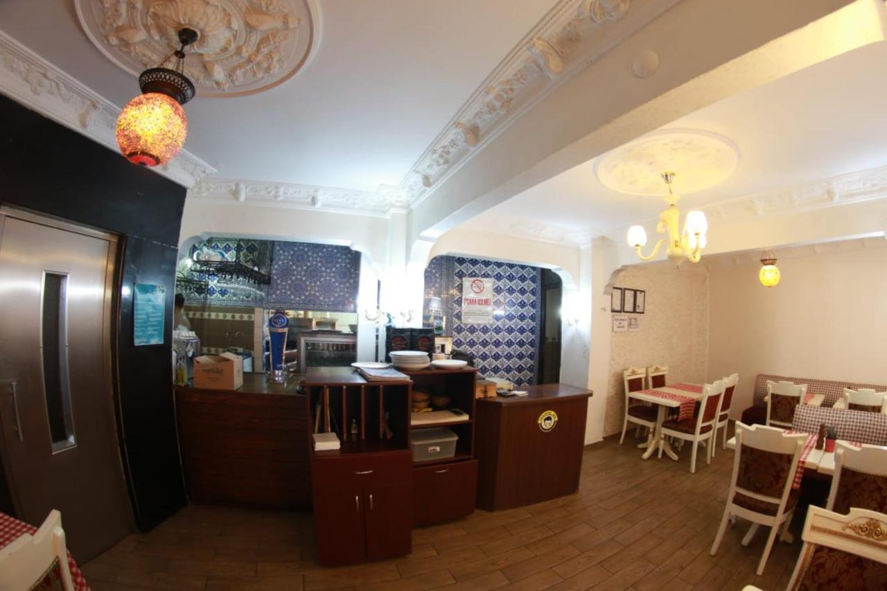 Ares Hotel Istanbul Ngoại thất bức ảnh